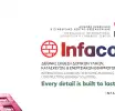 Η INFACOMA επιστρέφει με νέο πρόσωπο από το 2027 