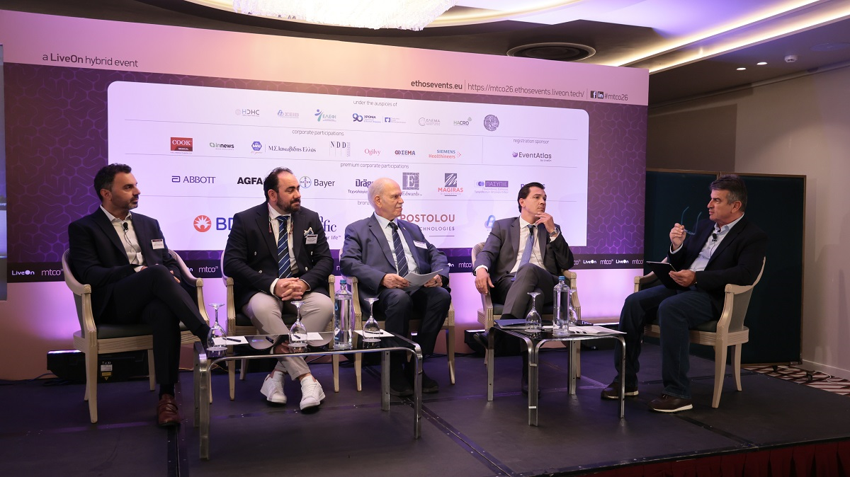 12th MedTech Conference: Δύο χρόνια «στην αναμονή» η ιατρική καινοτομία λόγω ΕΟΠΥΥ