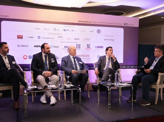 12th MedTech Conference: Δύο χρόνια «στην αναμονή» η ιατρική καινοτομία λόγω ΕΟΠΥΥ