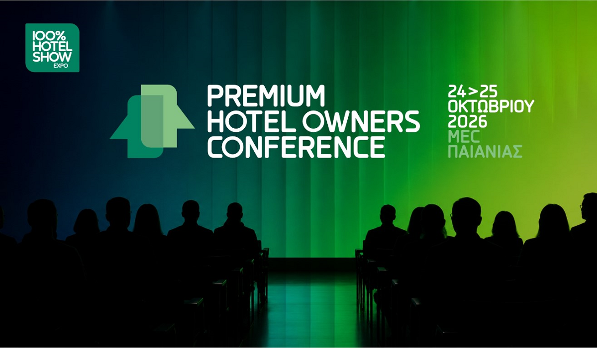 1ο Hotel Owners Conference: «Luxury Out of the Box» στο 100% Hotel Show