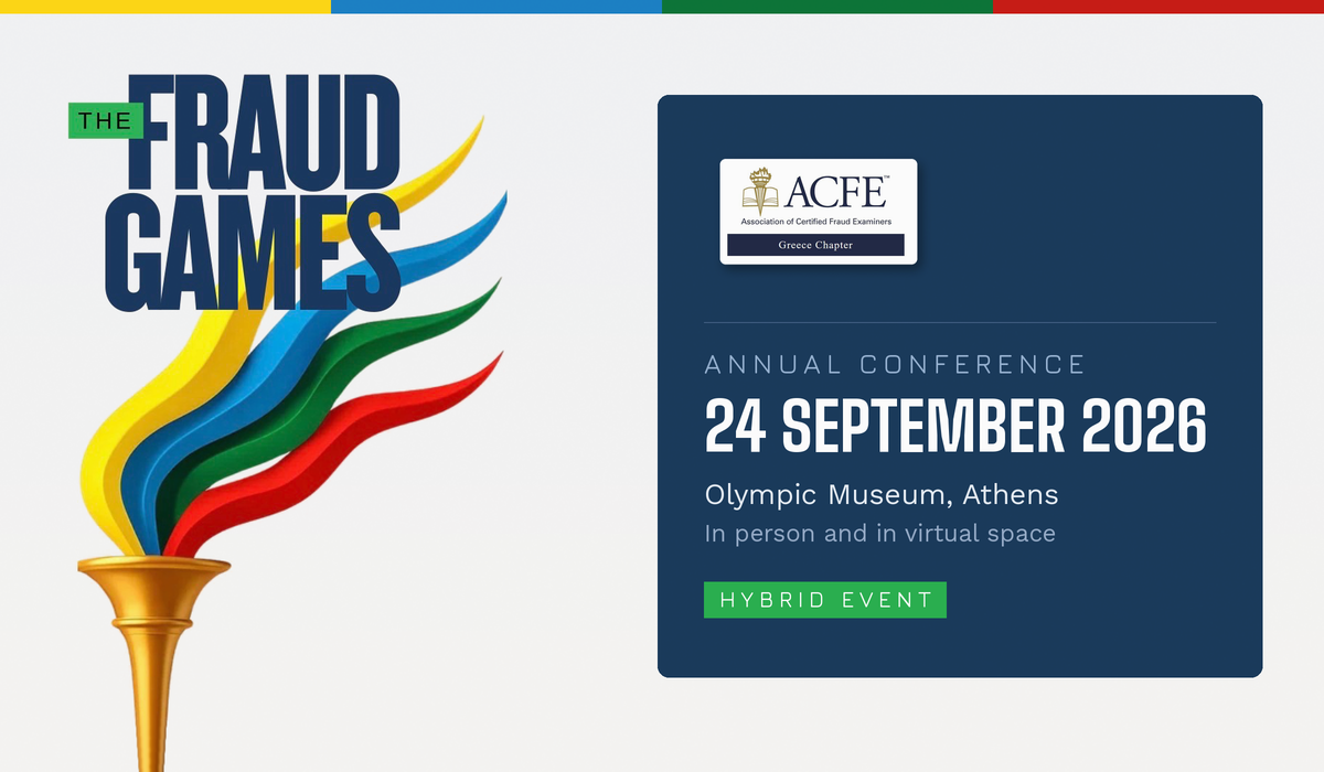 The Fraud Games 2026: Αντίστροφη μέτρηση για το Ετήσιο Συνέδριο του ACFE Greece 