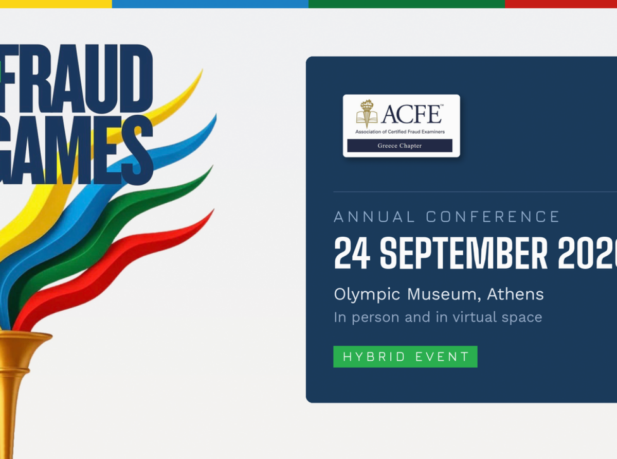 The Fraud Games 2026: Αντίστροφη μέτρηση για το Ετήσιο Συνέδριο του ACFE Greece 