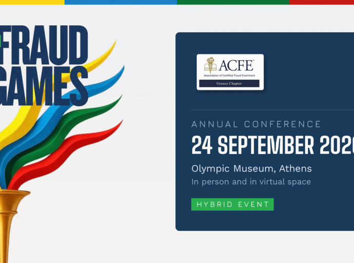 The Fraud Games 2026: Αντίστροφη μέτρηση για το Ετήσιο Συνέδριο του ACFE Greece 