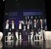 Advanced Telecoms Summit 2026: Η Ελλάδα γίνεται ψηφιακός κόμβος με νέα Data Centers, καλωδιακά συστήματα, FTTH και 5G SA