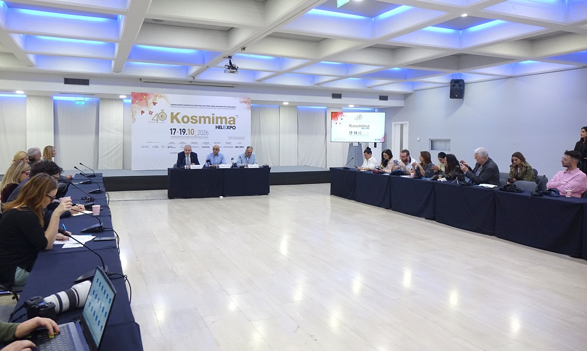 40 χρόνια KOSMIMA: Από τις 17 έως τις 19 Οκτωβρίου η επετειακή φετινή διοργάνωση