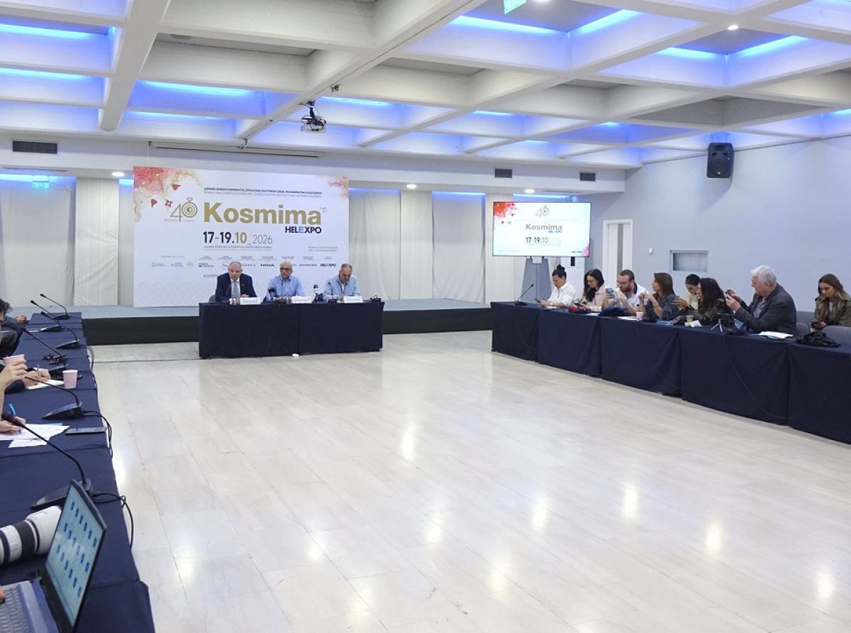 40 χρόνια KOSMIMA: Από τις 17 έως τις 19 Οκτωβρίου η επετειακή φετινή διοργάνωση