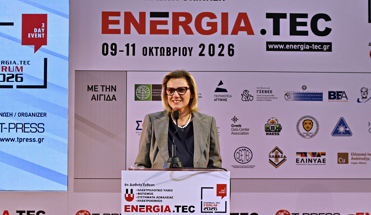 Με την ισχυρή παρουσία της αγοράς και μεγάλη προσέλευση ολοκληρώθηκε η 6η διεθνής έκθεση Energia.tec 2026!