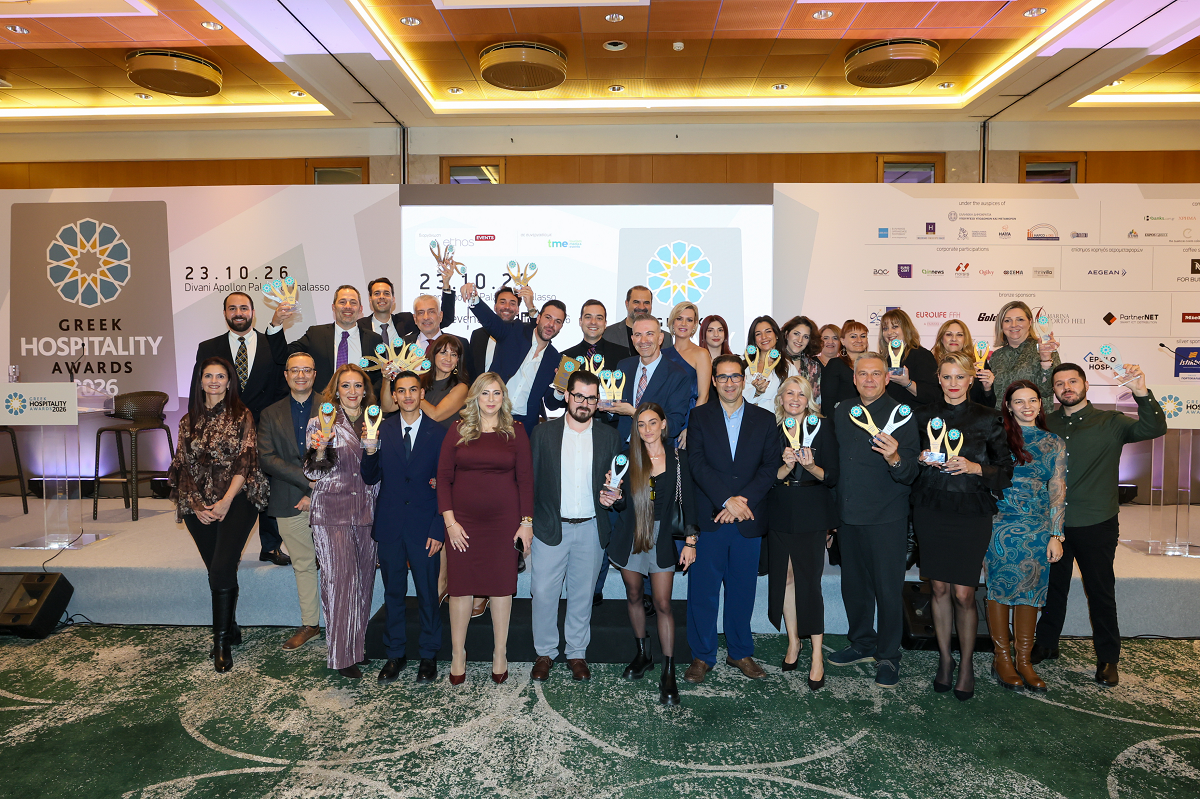 Greek Hospitality Awards 2026: Οι μεγάλοι νικητές και τα ξενοδοχεία που διακρίθηκαν