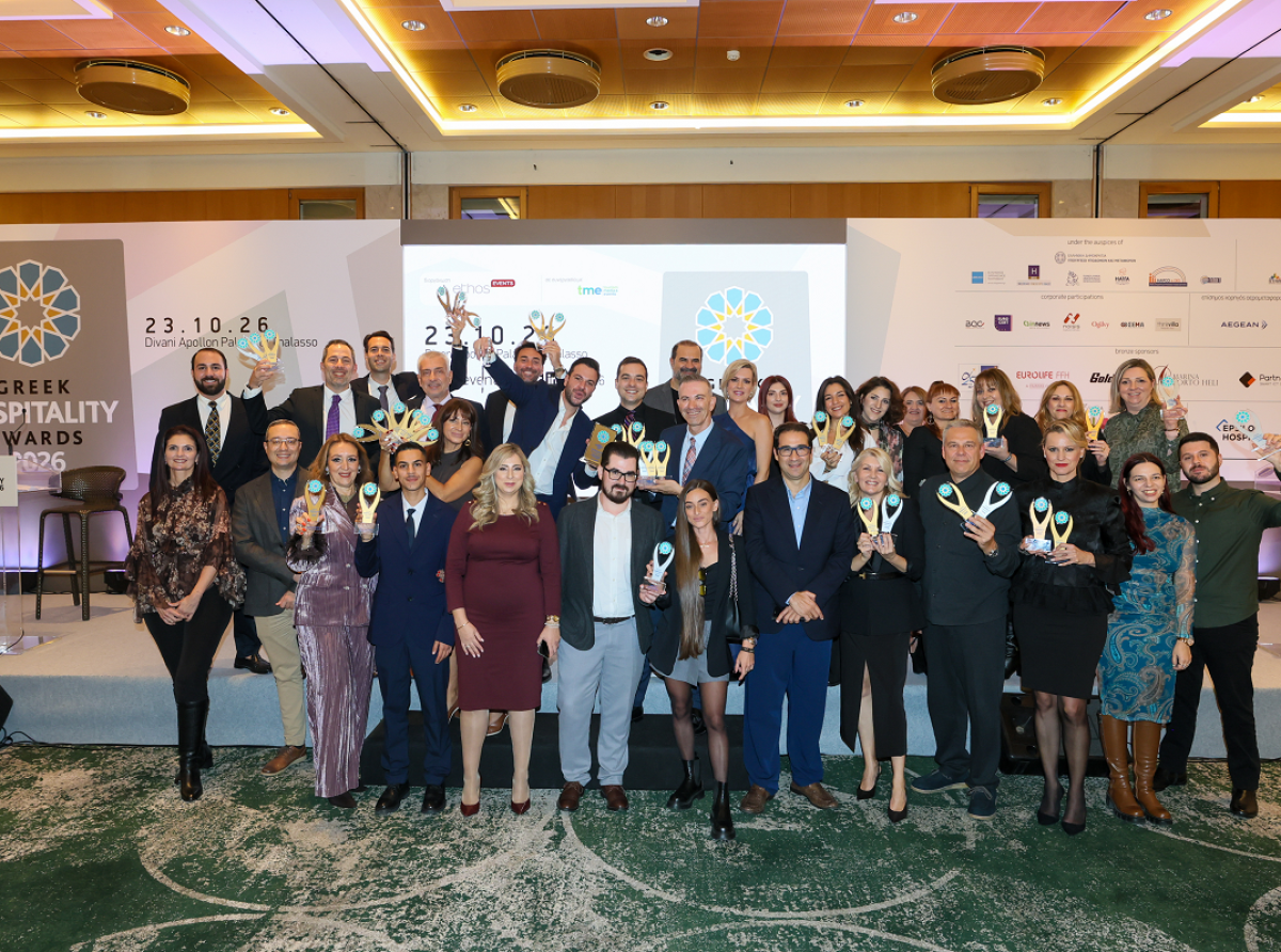 Greek Hospitality Awards 2026: Οι μεγάλοι νικητές και τα ξενοδοχεία που διακρίθηκαν