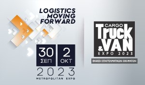 Cargo_Truck__Van_expo_2023