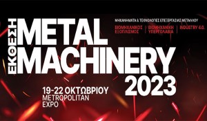 metalmachinery2023