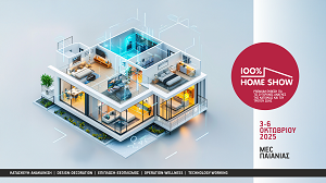 100 homeshow