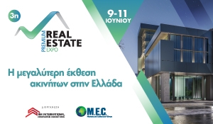300x175-01_realestate
