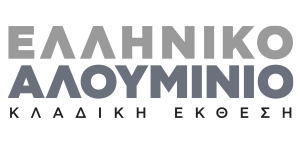 alluminio