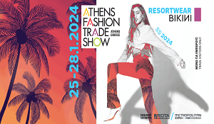 athensfashiontradeshow24