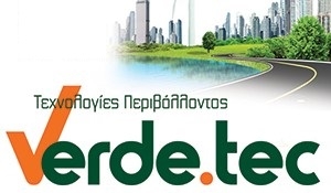 BANNERGIA300X250verde_1