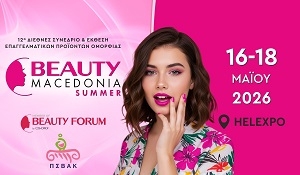 BEAUTYmac_summer26_exposgreece