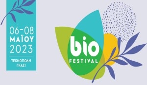 biofestival23