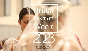 bridal23