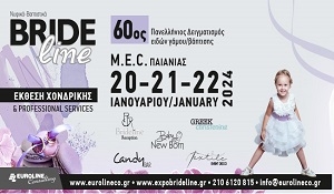 brideline24