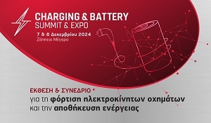 Charging_battery_B