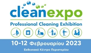 cleanexpo2023