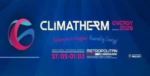 Climatherm_atzenta26