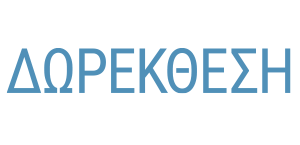 dorekthesi