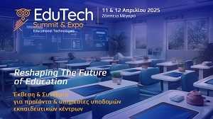 Edutech_atzenta