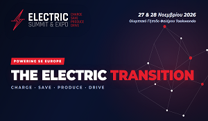 ElectricExpo2026_atzenta