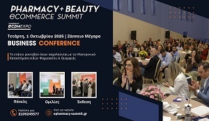 ePharmacy_BeautySummit_2025 atzenta