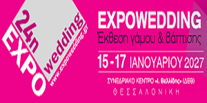 ExpoWed27