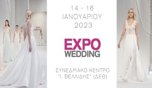 expowedding23