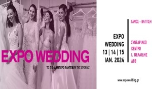 expowedding24