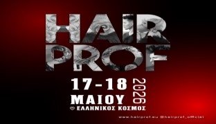 HairProf_atzenta26