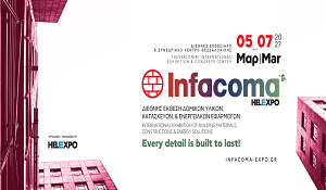 Infacoma_atzenta