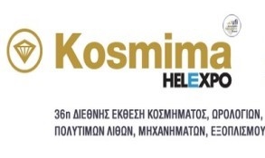 kosmima22