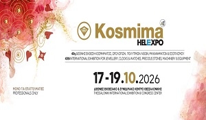 Kosmima26