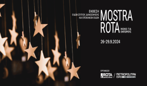 mostrarora9_24
