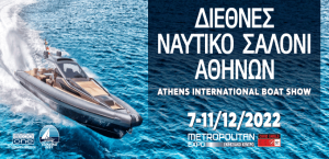 nautikosaloni2022