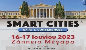 smartCities23