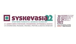 syskevasia