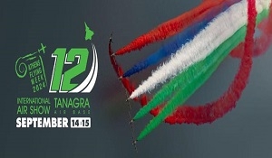 TanagraAirShow