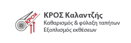 kros kros